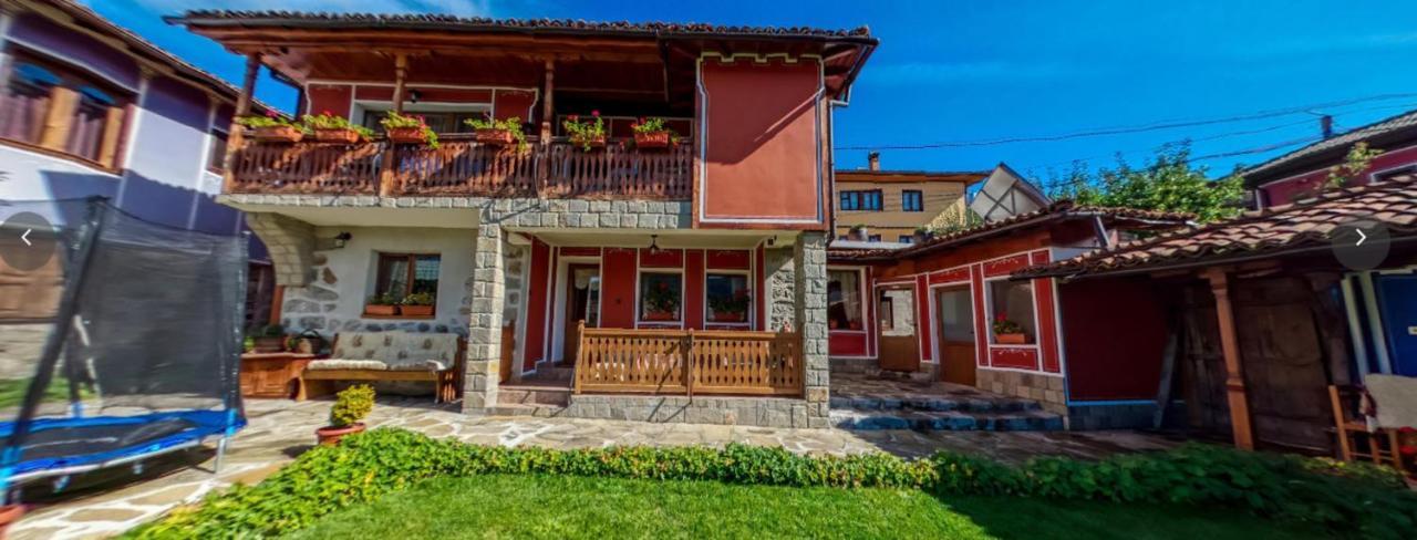 Hotel Радкината Къща à Koprivchtitsa Extérieur photo